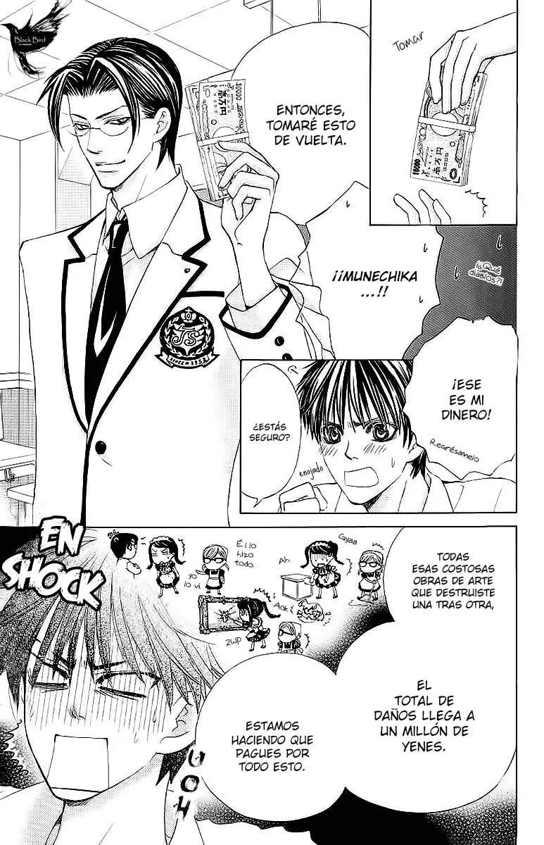Gakuen Ouji (2006) - Capítulo 25 - Página 11 - LectorTMOo
