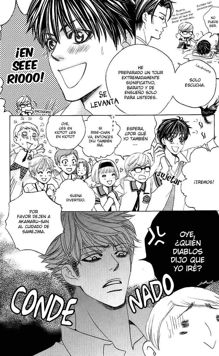Gakuen Ouji (2006) - Capítulo 25 - Página 12 - LectorTMOo