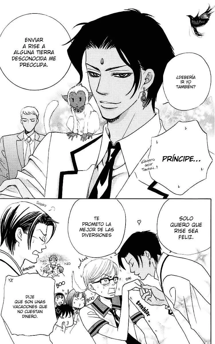Gakuen Ouji (2006) - Capítulo 25 - Página 13 - LectorTMOo