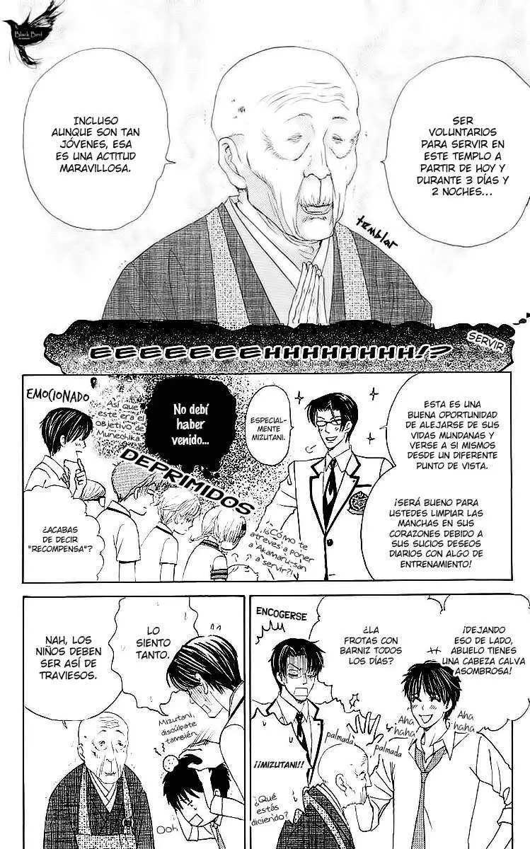 Gakuen Ouji (2006) - Capítulo 25 - Página 16 - LectorTMOo