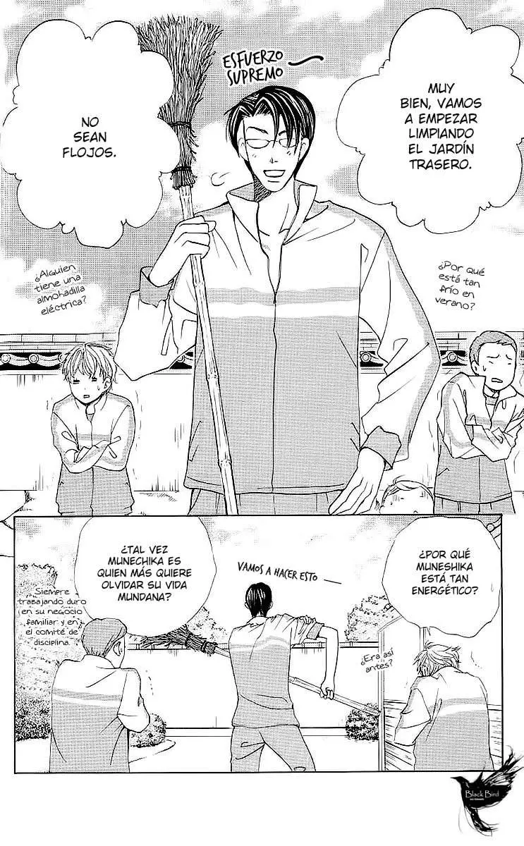 Gakuen Ouji (2006) - Capítulo 25 - Página 18 - LectorTMOo