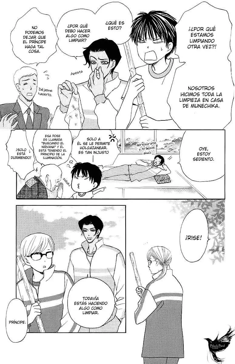 Gakuen Ouji (2006) - Capítulo 25 - Página 19 - LectorTMOo