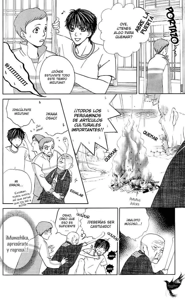 Gakuen Ouji (2006) - Capítulo 25 - Página 26 - LectorTMOo