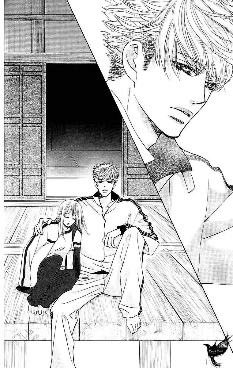 Gakuen Ouji (2006) - Capítulo 25 - Página 42 - LectorTMOo