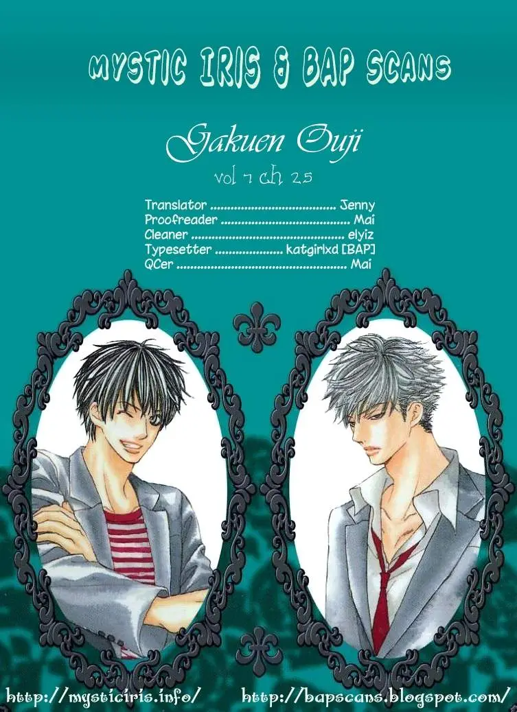 Gakuen Ouji (2006) - Capítulo 25 - Página 46 - LectorTMOo
