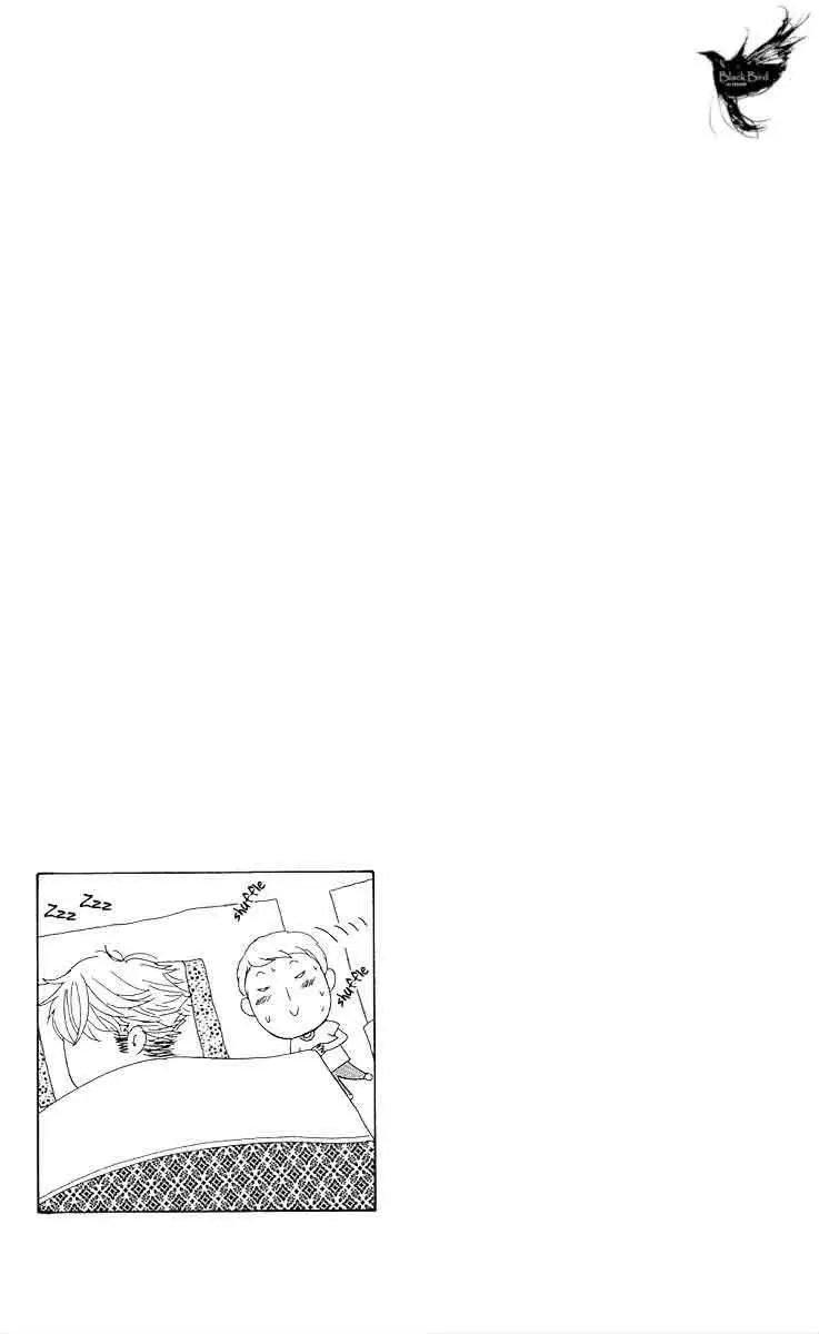Gakuen Ouji (2006) - Capítulo 26 - Página 5 - LectorTMOo