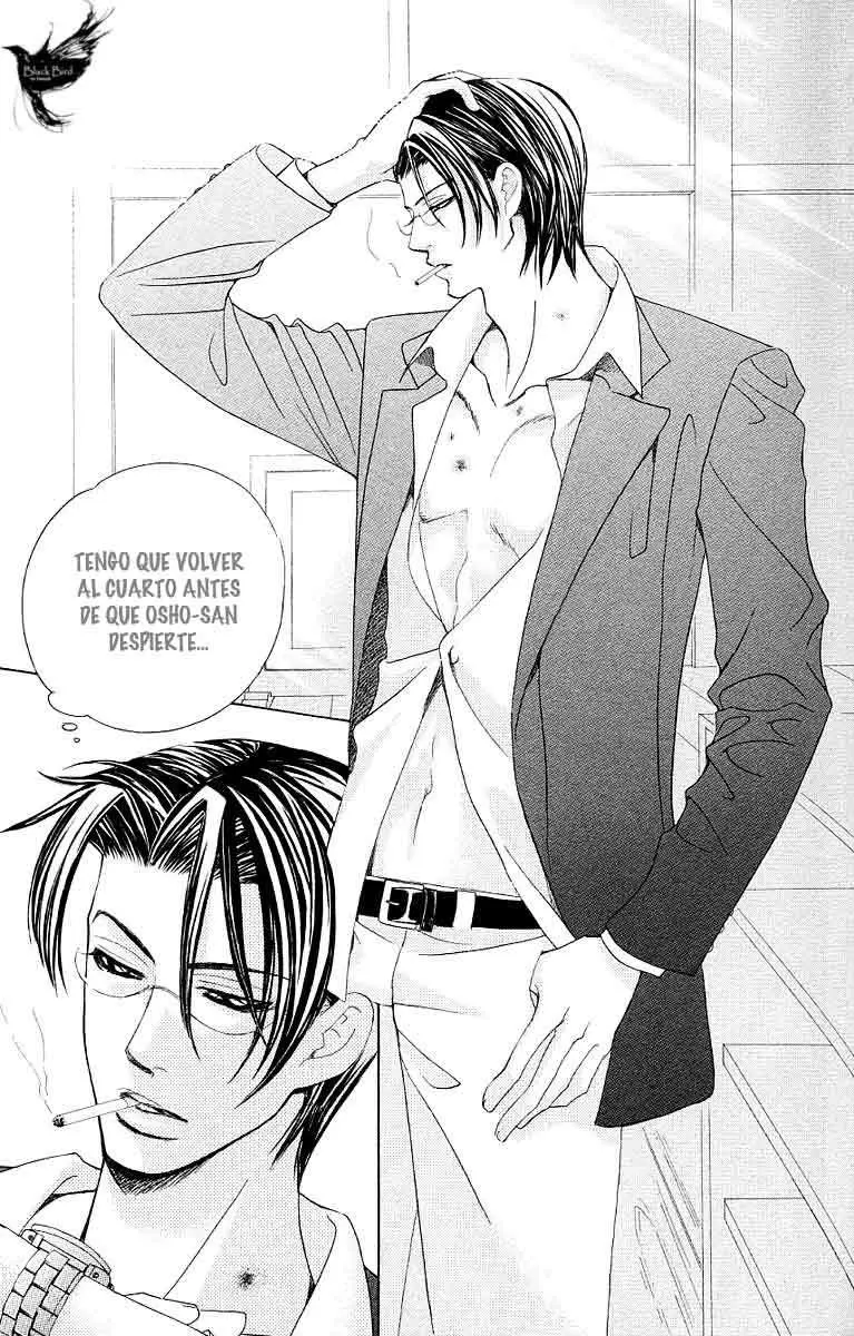 Gakuen Ouji (2006) - Capítulo 26 - Página 8 - LectorTMOo