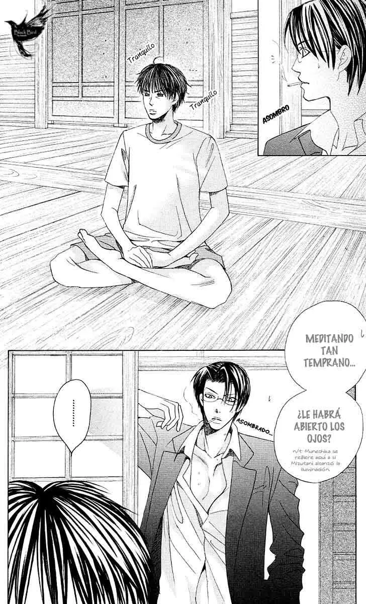 Gakuen Ouji (2006) - Capítulo 26 - Página 9 - LectorTMOo