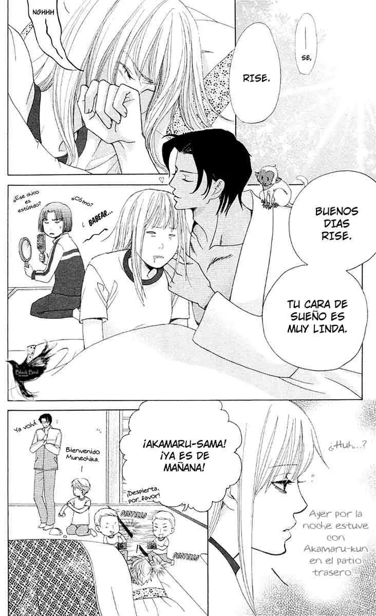 Gakuen Ouji (2006) - Capítulo 26 - Página 11 - LectorTMOo