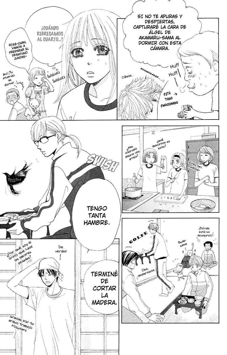 Gakuen Ouji (2006) - Capítulo 26 - Página 12 - LectorTMOo