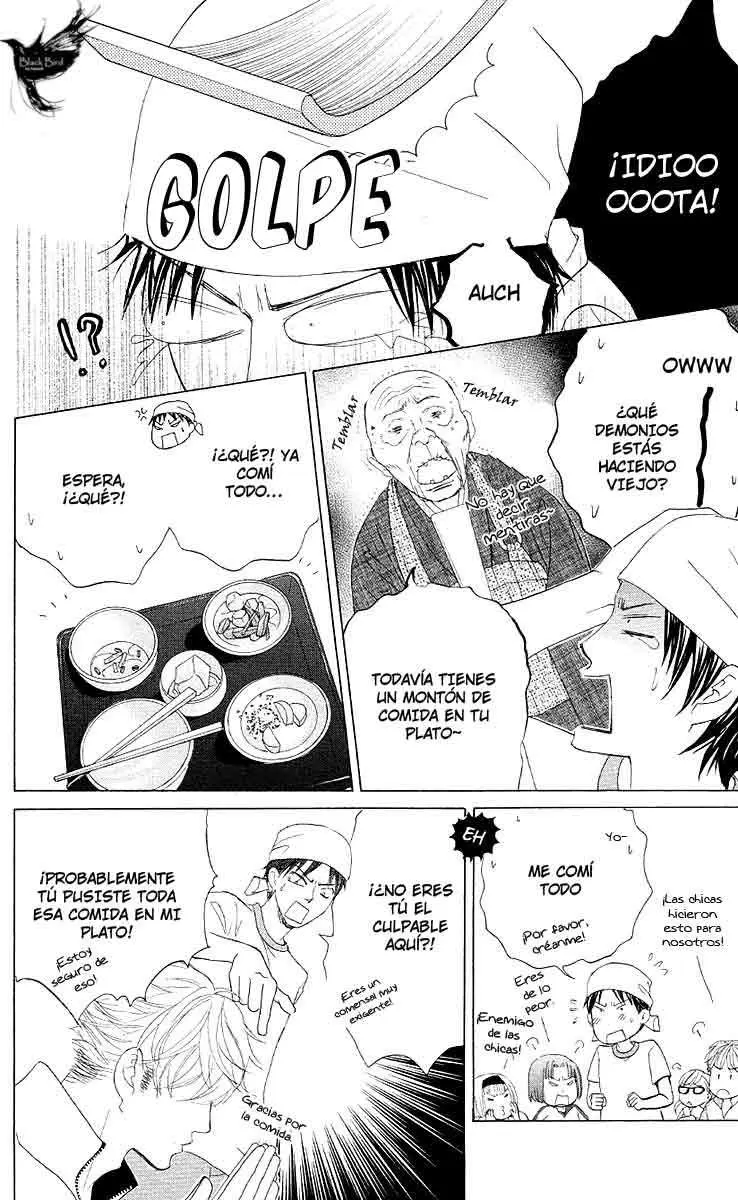 Gakuen Ouji (2006) - Capítulo 26 - Página 17 - LectorTMOo