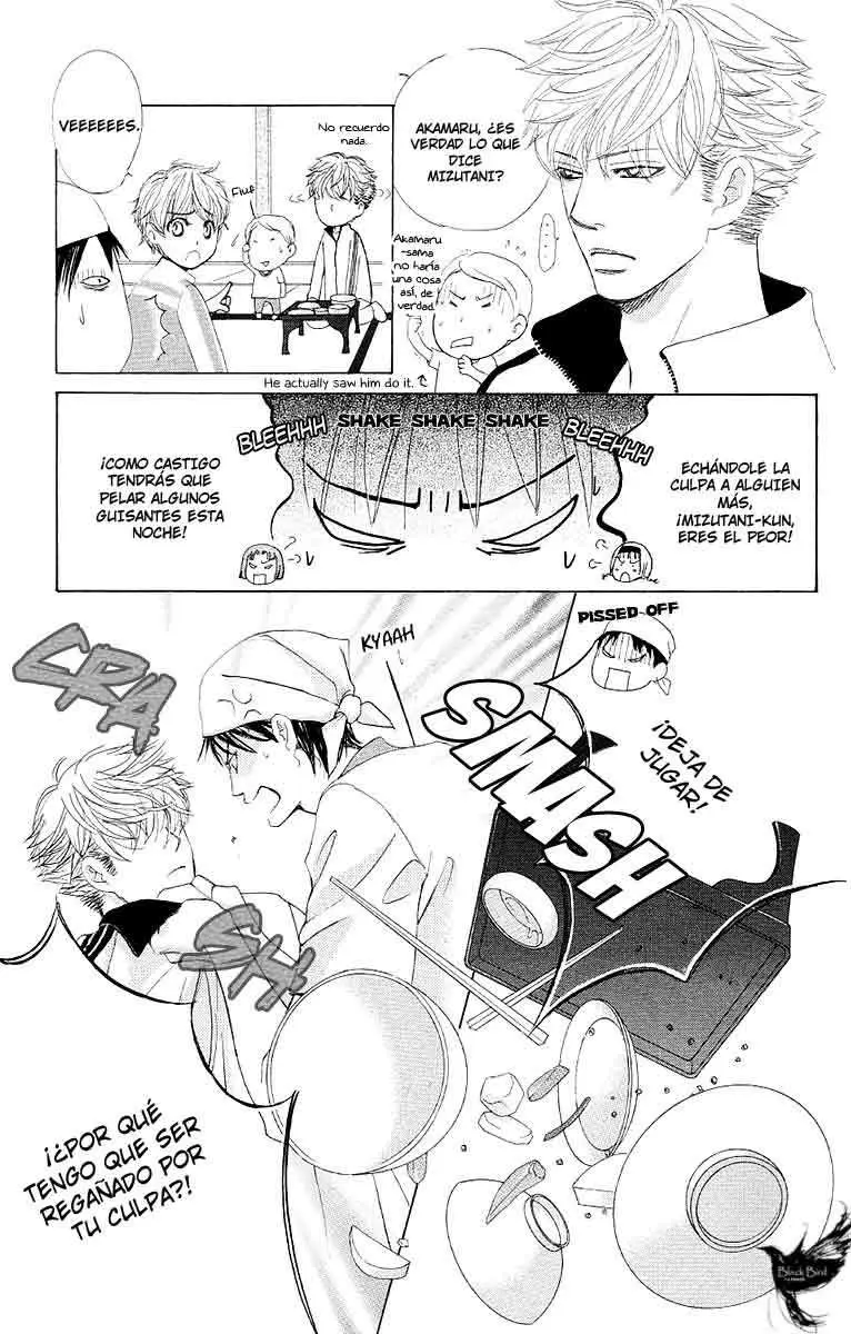 Gakuen Ouji (2006) - Capítulo 26 - Página 18 - LectorTMOo
