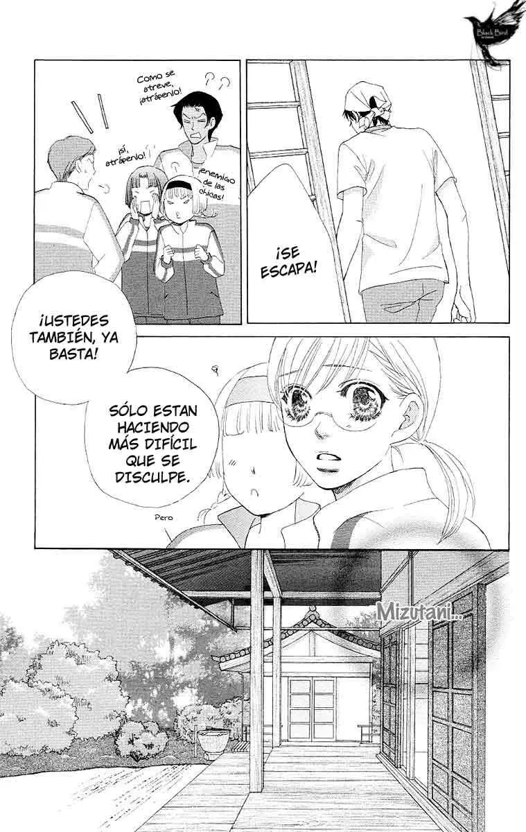 Gakuen Ouji (2006) - Capítulo 26 - Página 22 - LectorTMOo