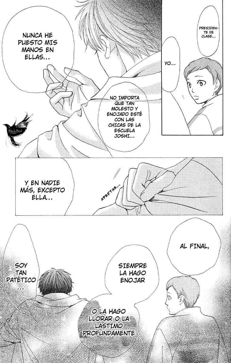 Gakuen Ouji (2006) - Capítulo 26 - Página 24 - LectorTMOo