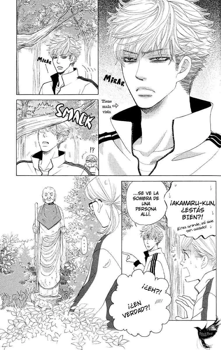 Gakuen Ouji (2006) - Capítulo 26 - Página 30 - LectorTMOo