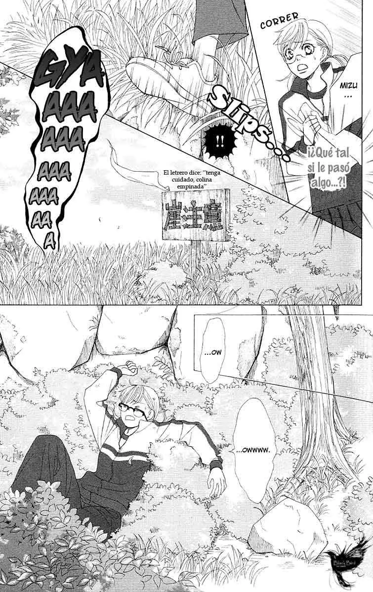 Gakuen Ouji (2006) - Capítulo 26 - Página 32 - LectorTMOo