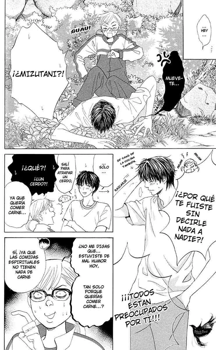Gakuen Ouji (2006) - Capítulo 26 - Página 33 - LectorTMOo