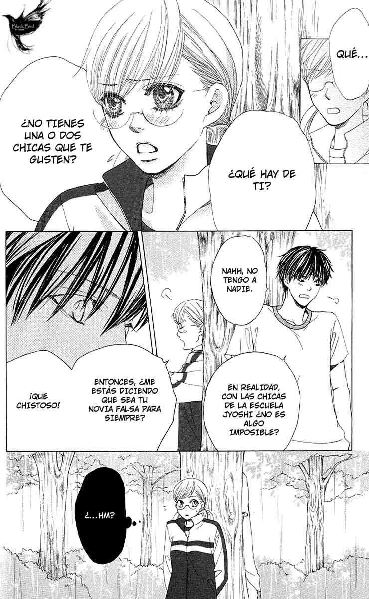 Gakuen Ouji (2006) - Capítulo 26 - Página 39 - LectorTMOo