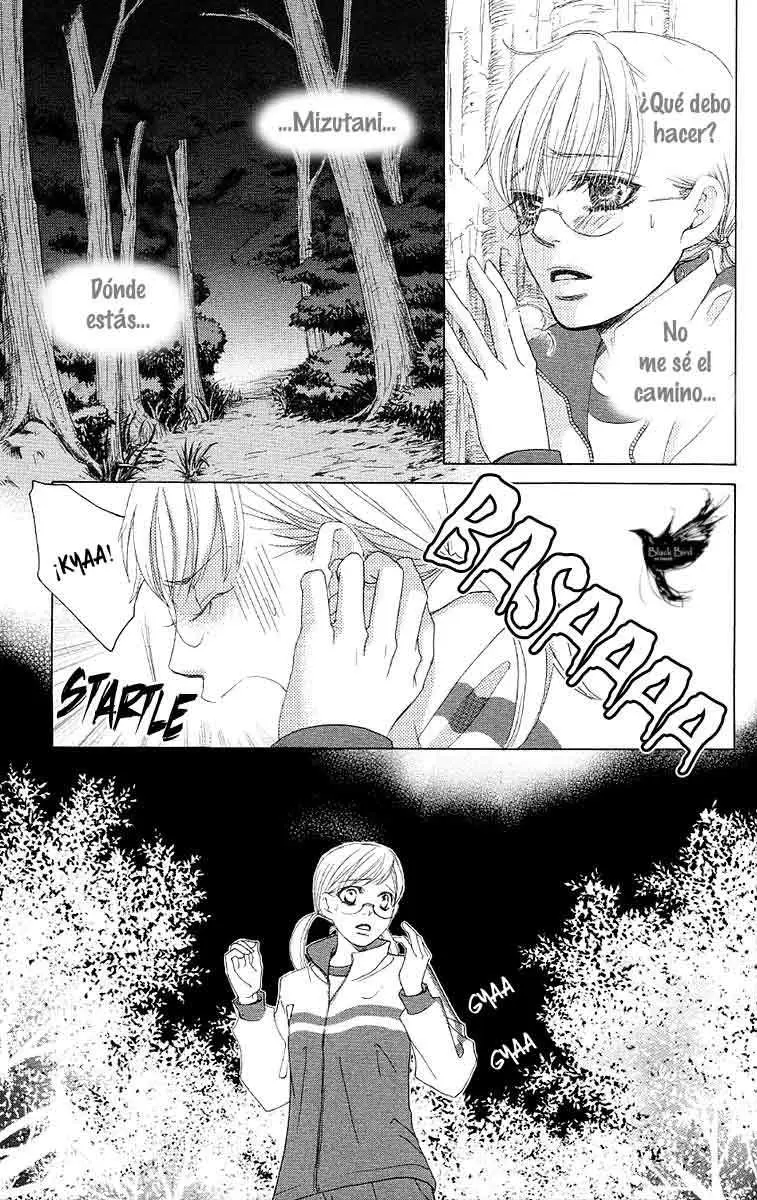 Gakuen Ouji (2006) - Capítulo 27 - Página 12 - LectorTMOo
