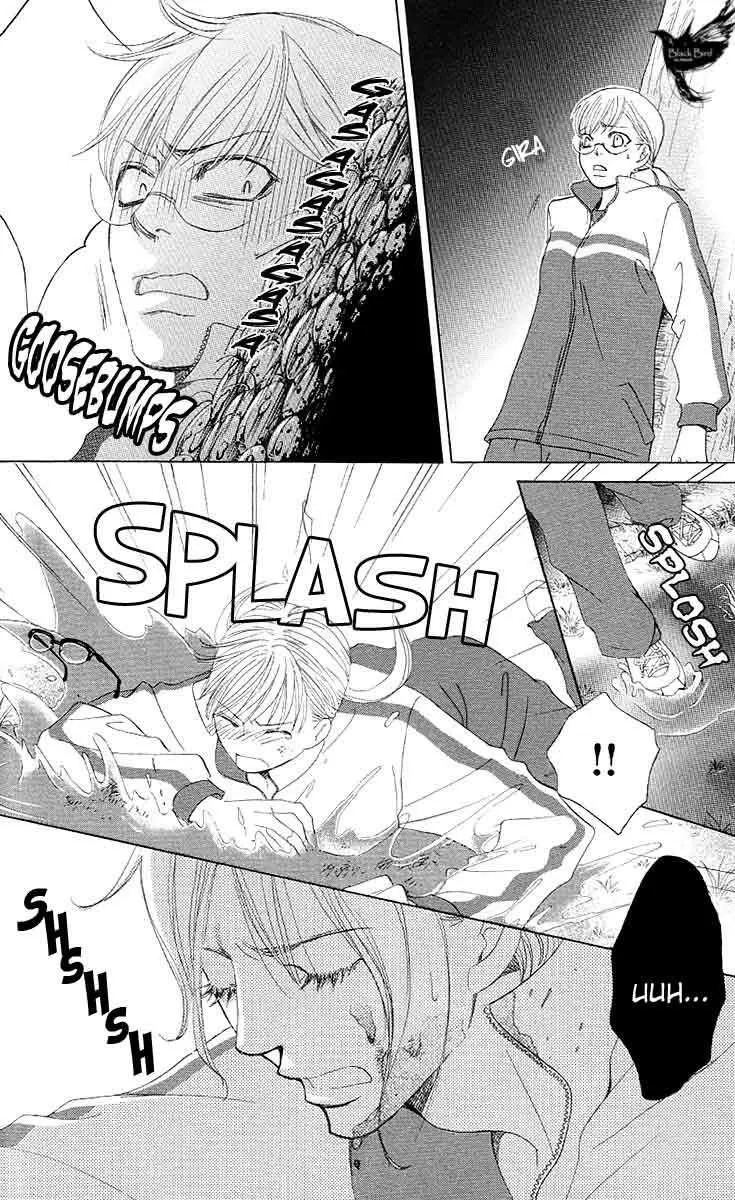 Gakuen Ouji (2006) - Capítulo 27 - Página 13 - LectorTMOo