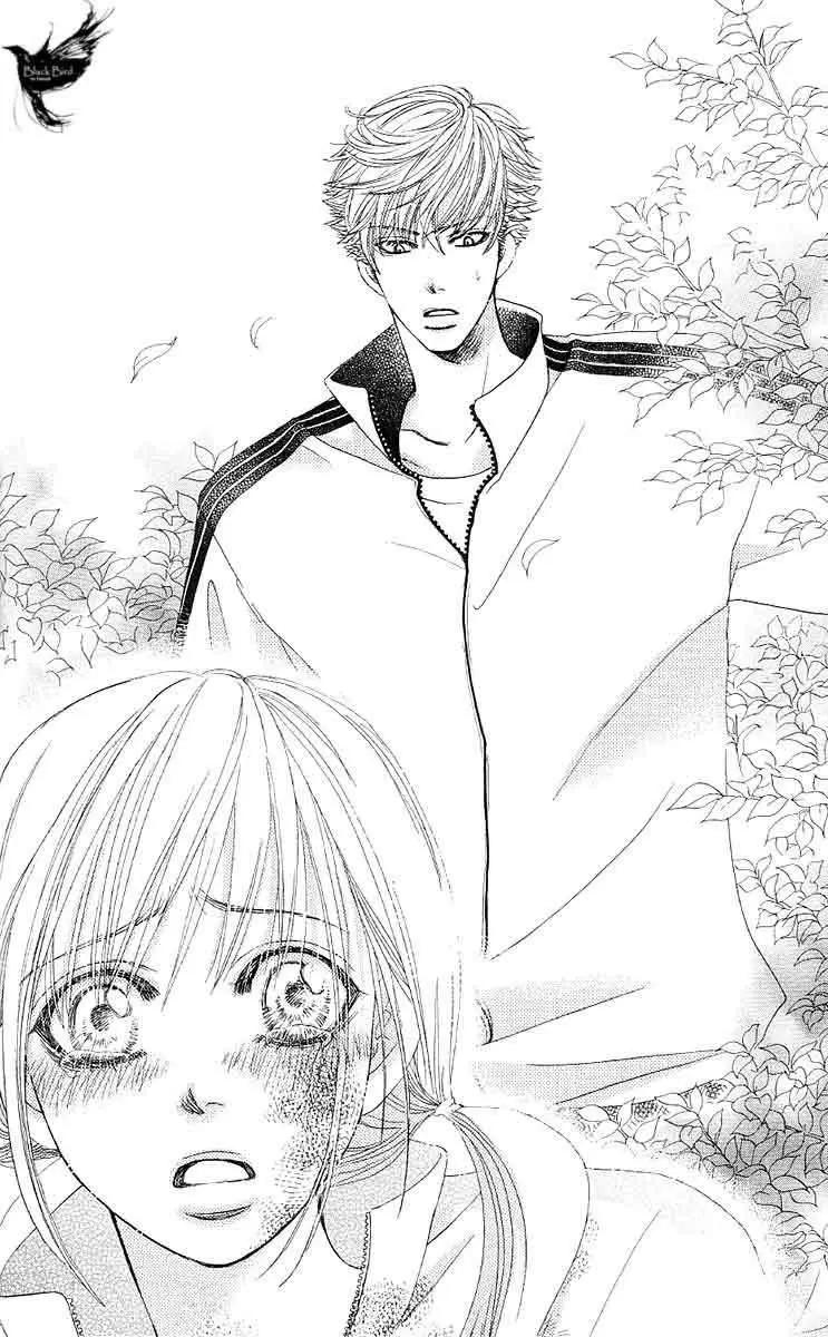 Gakuen Ouji (2006) - Capítulo 27 - Página 15 - LectorTMOo