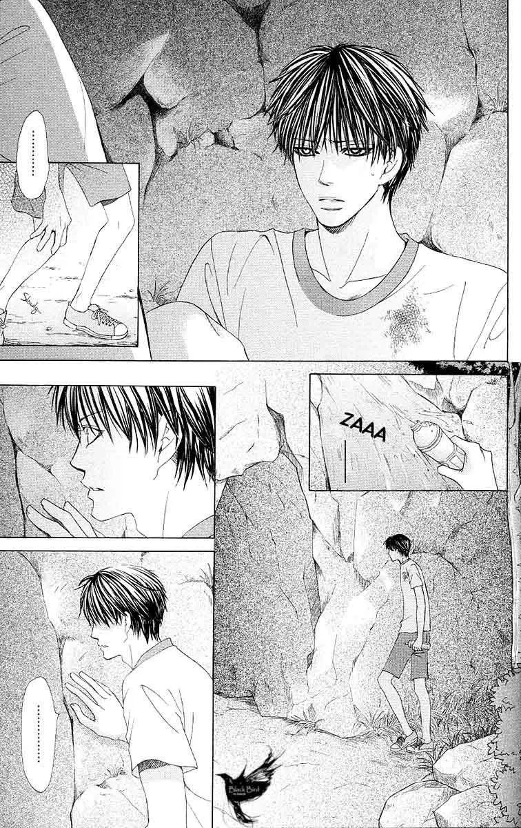 Gakuen Ouji (2006) - Capítulo 27 - Página 28 - LectorTMOo