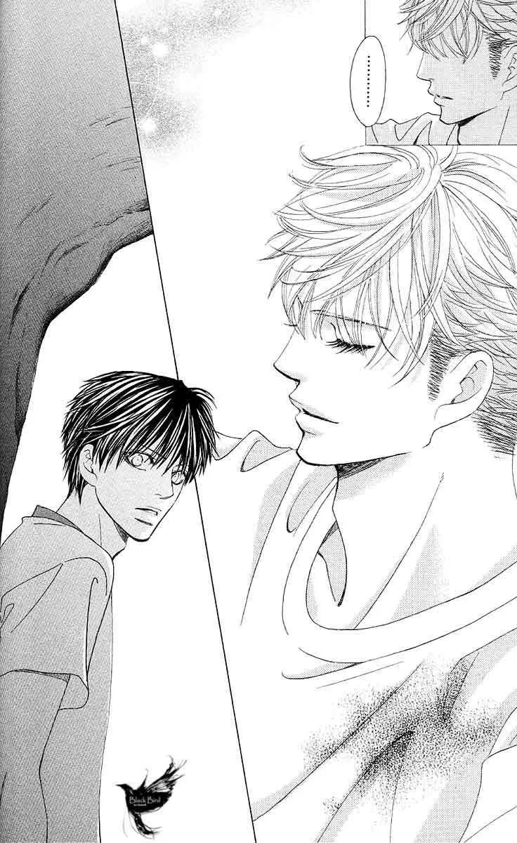 Gakuen Ouji (2006) - Capítulo 27 - Página 31 - LectorTMOo