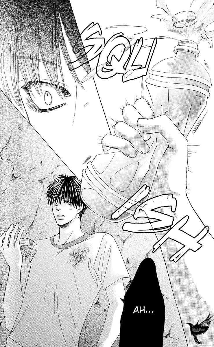 Gakuen Ouji (2006) - Capítulo 27 - Página 33 - LectorTMOo