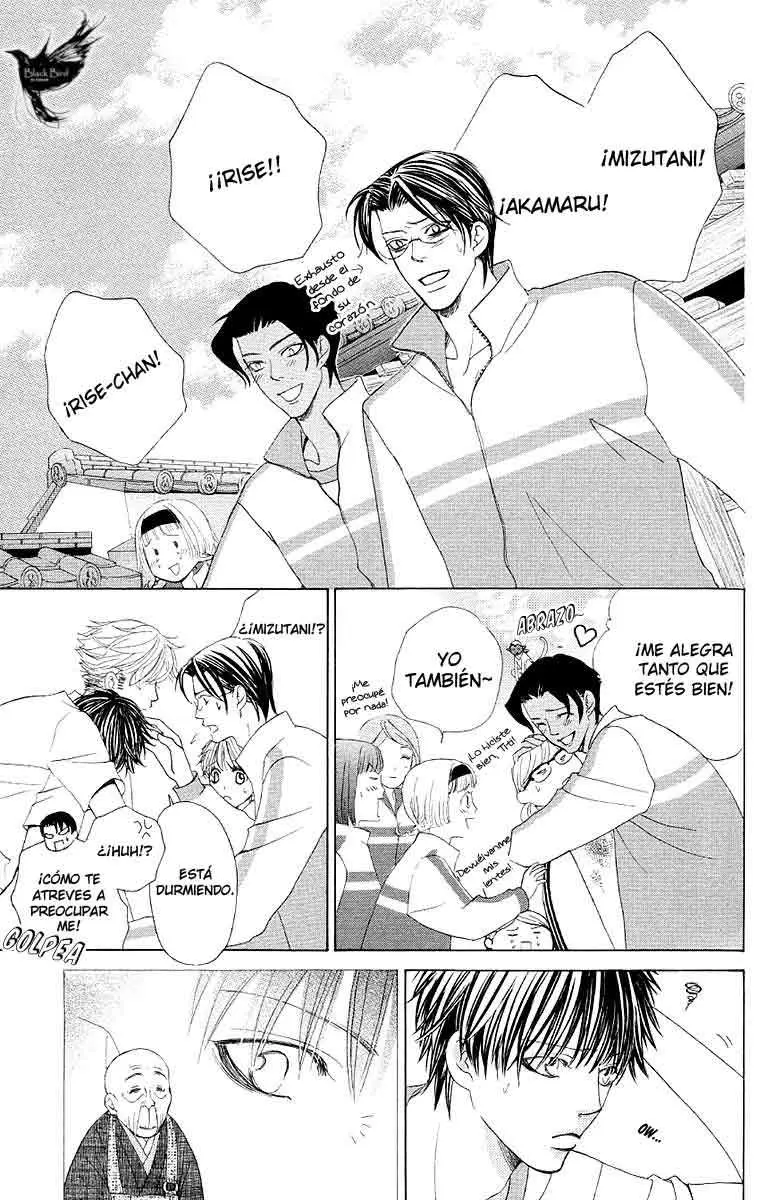 Gakuen Ouji (2006) - Capítulo 27 - Página 42 - LectorTMOo