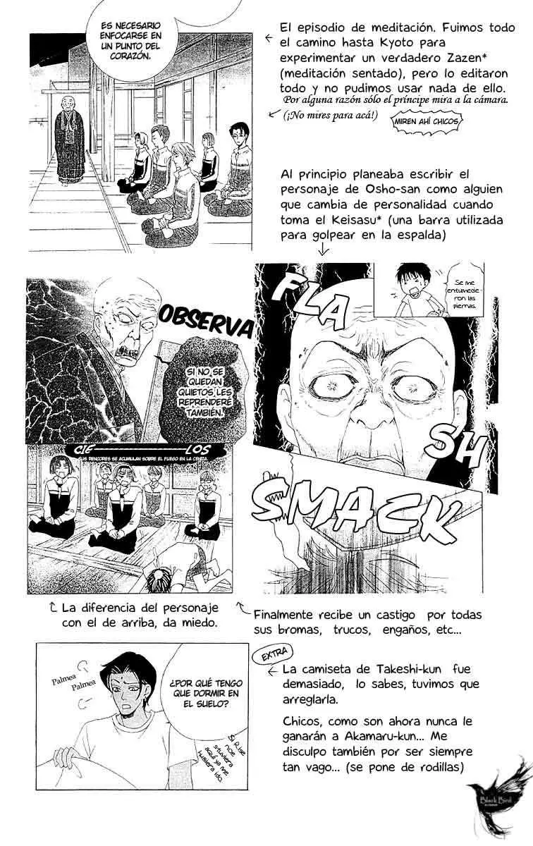 Gakuen Ouji (2006) - Capítulo 27 - Página 46 - LectorTMOo