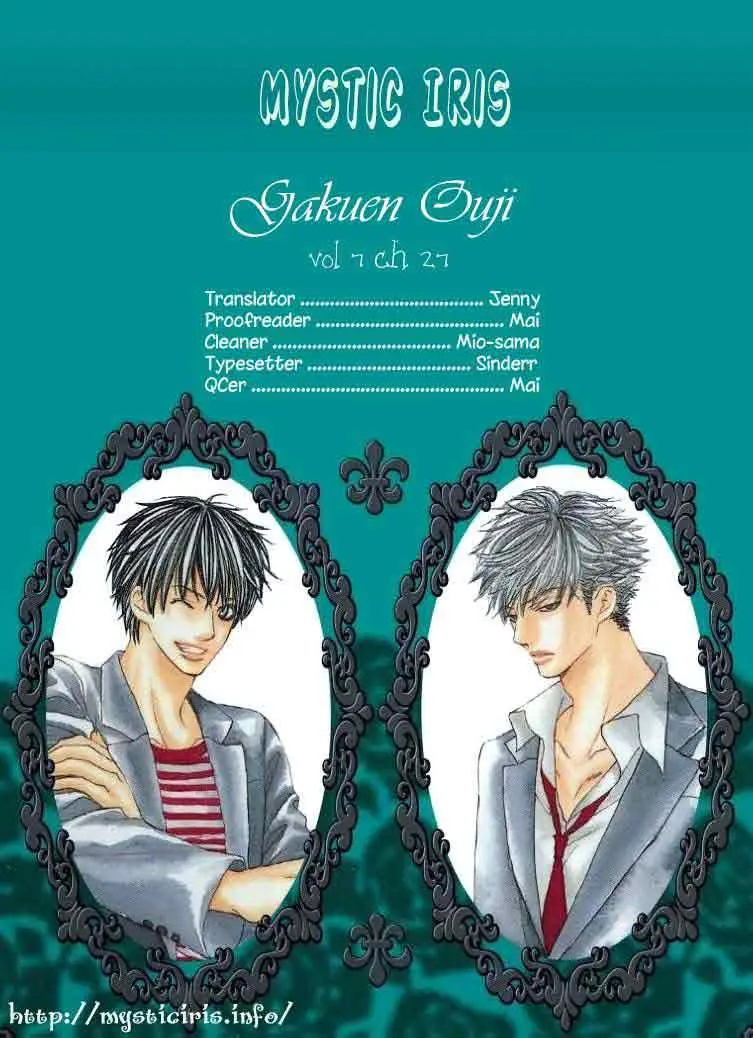 Gakuen Ouji (2006) - Capítulo 27 - Página 48 - LectorTMOo