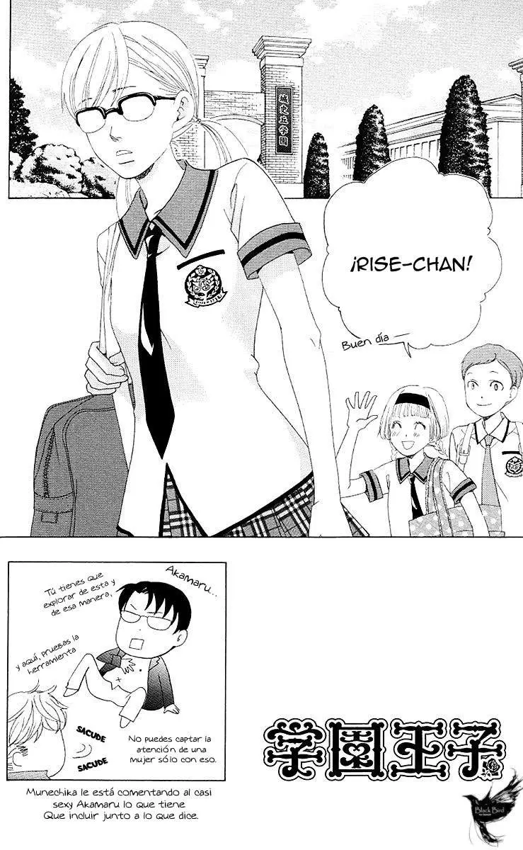 Gakuen Ouji (2006) - Capítulo 28 - Página 7 - LectorTMOo