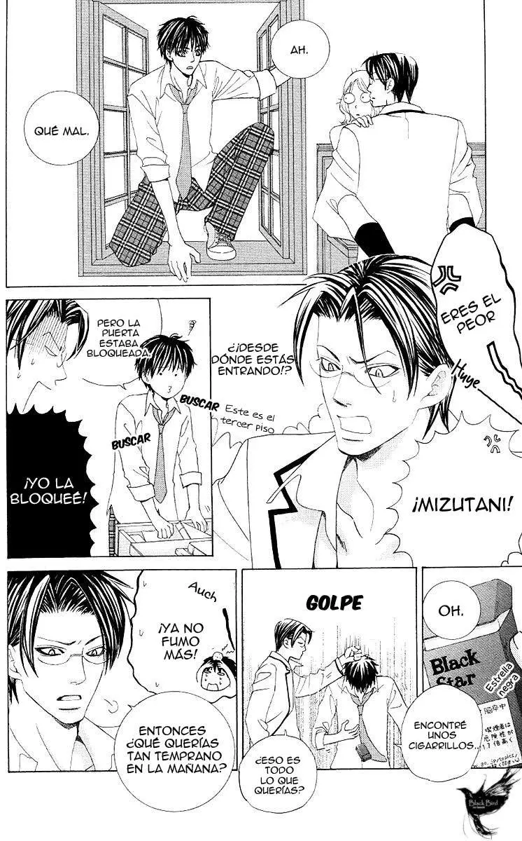 Gakuen Ouji (2006) - Capítulo 28 - Página 13 - LectorTMOo