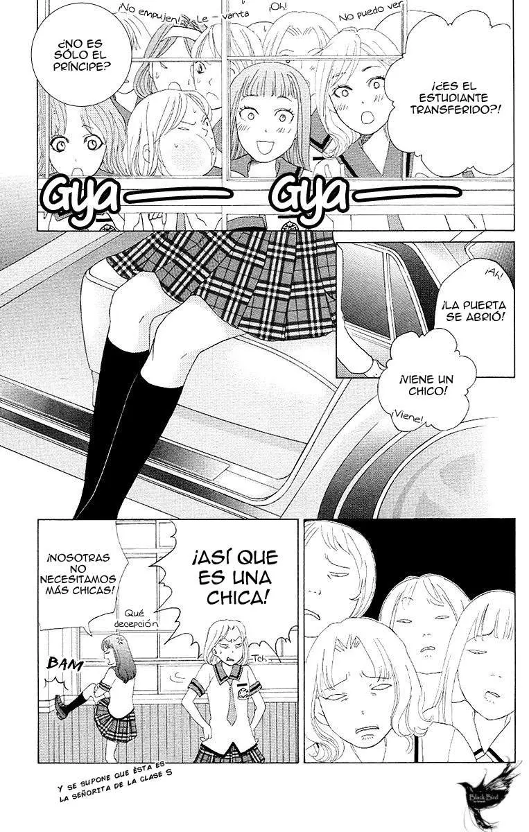 Gakuen Ouji (2006) - Capítulo 28 - Página 16 - LectorTMOo