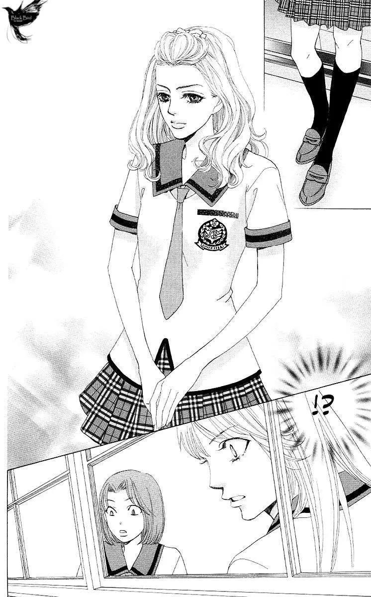 Gakuen Ouji (2006) - Capítulo 28 - Página 17 - LectorTMOo