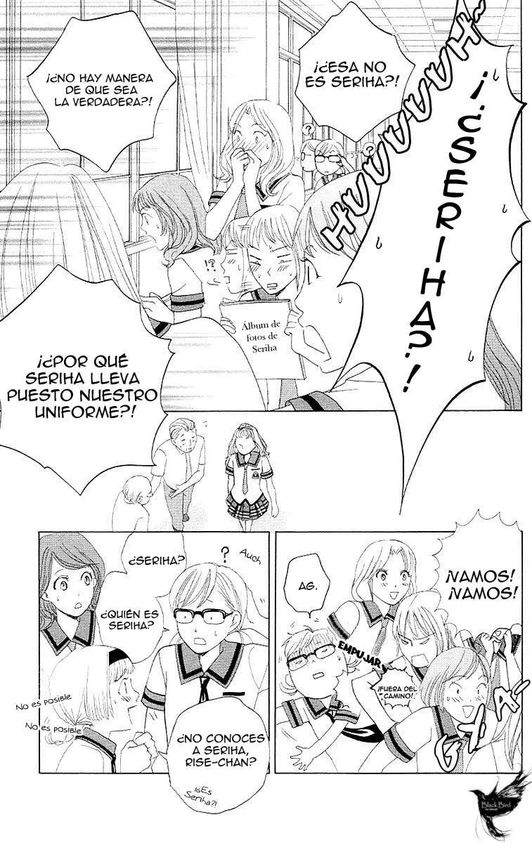 Gakuen Ouji (2006) - Capítulo 28 - Página 18 - LectorTMOo