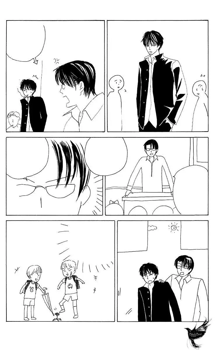 Gakuen Ouji (2006) - Capítulo 28 - Página 48 - LectorTMOo