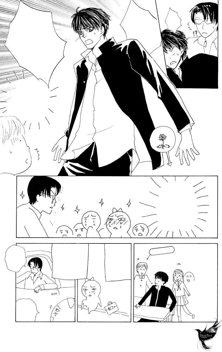 Gakuen Ouji (2006) - Capítulo 28 - Página 49 - LectorTMOo