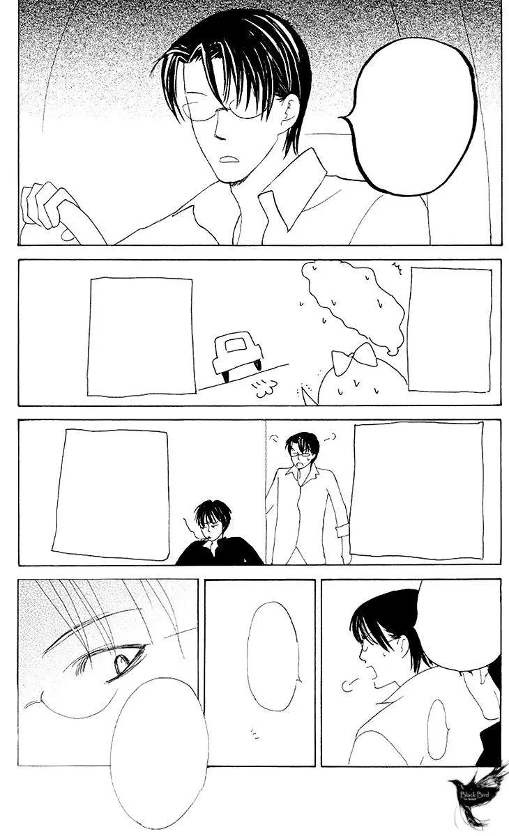 Gakuen Ouji (2006) - Capítulo 28 - Página 50 - LectorTMOo