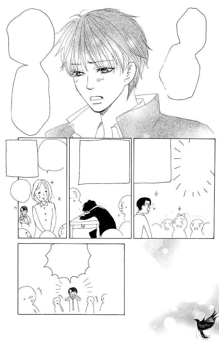 Gakuen Ouji (2006) - Capítulo 28 - Página 51 - LectorTMOo