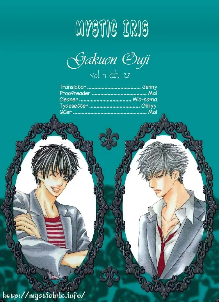 Gakuen Ouji (2006) - Capítulo 28 - Página 57 - LectorTMOo