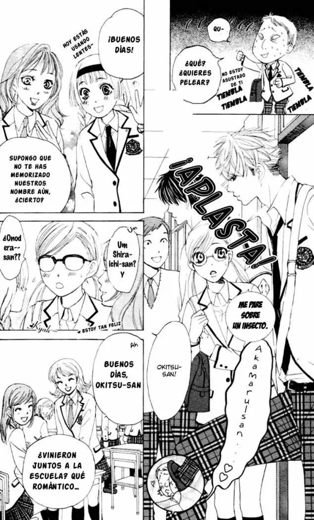 Gakuen Ouji (2006) - Capítulo 3 - Página 8 - LectorTMOo