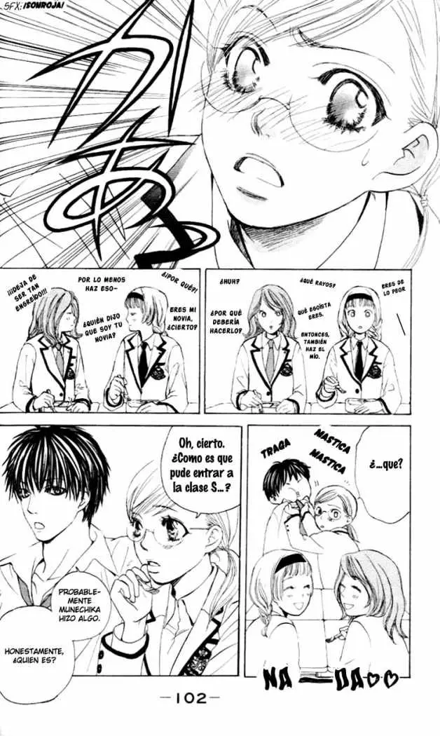 Gakuen Ouji (2006) - Capítulo 3 - Página 12 - LectorTMOo