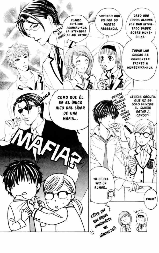 Gakuen Ouji (2006) - Capítulo 3 - Página 13 - LectorTMOo