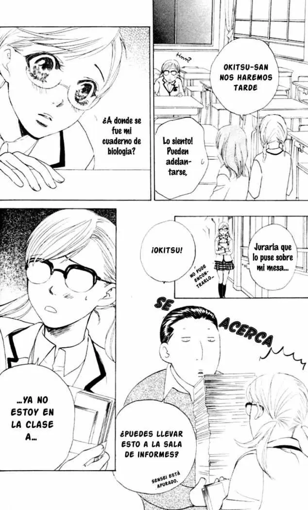 Gakuen Ouji (2006) - Capítulo 3 - Página 14 - LectorTMOo