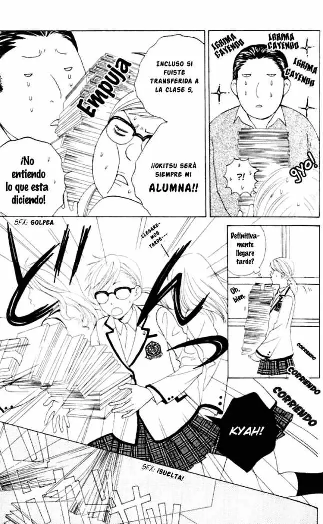 Gakuen Ouji (2006) - Capítulo 3 - Página 15 - LectorTMOo