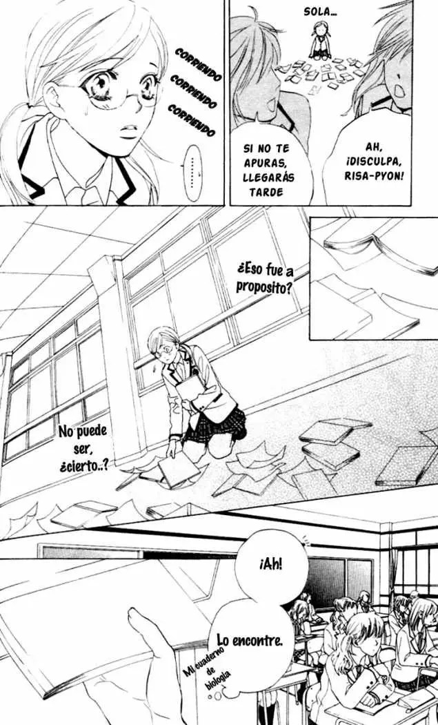 Gakuen Ouji (2006) - Capítulo 3 - Página 16 - LectorTMOo