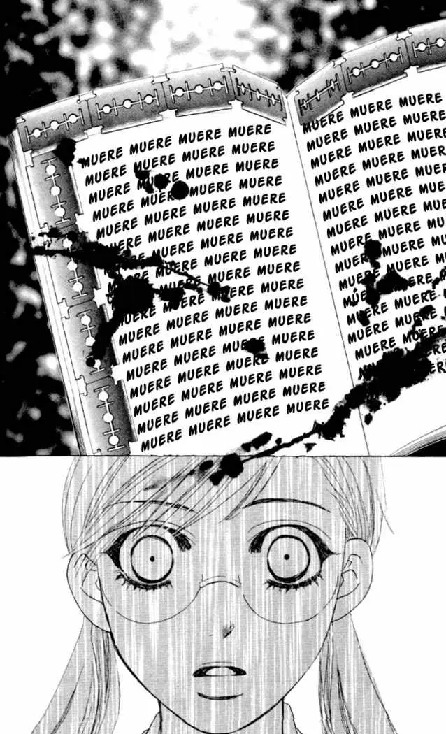 Gakuen Ouji (2006) - Capítulo 3 - Página 18 - LectorTMOo