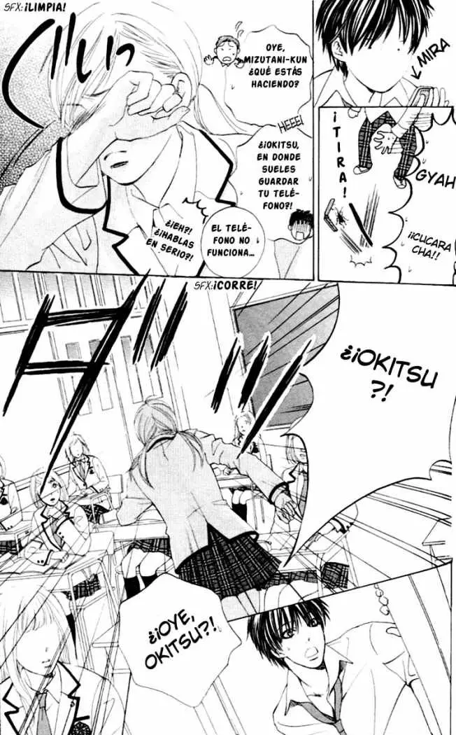 Gakuen Ouji (2006) - Capítulo 3 - Página 25 - LectorTMOo