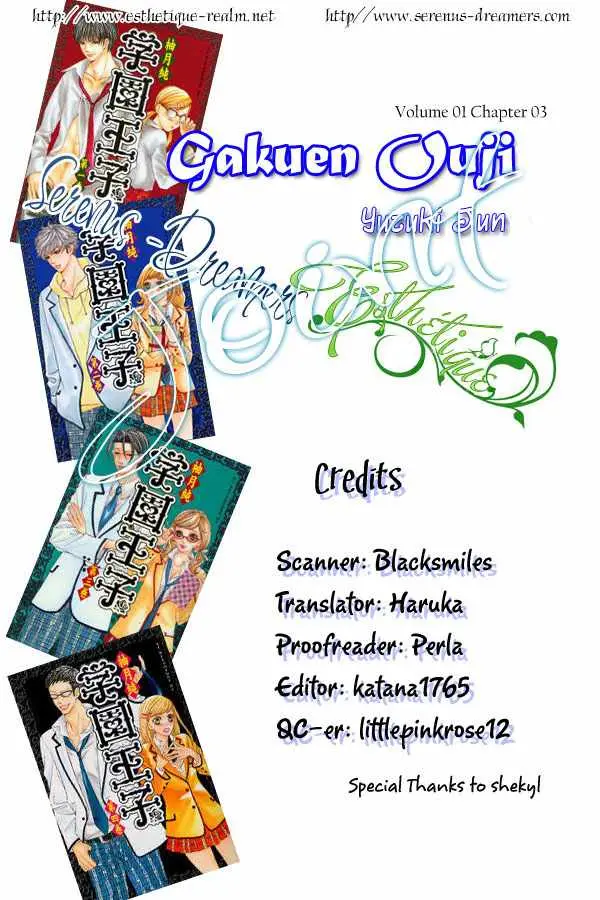 Gakuen Ouji (2006) - Capítulo 3 - Página 43 - LectorTMOo